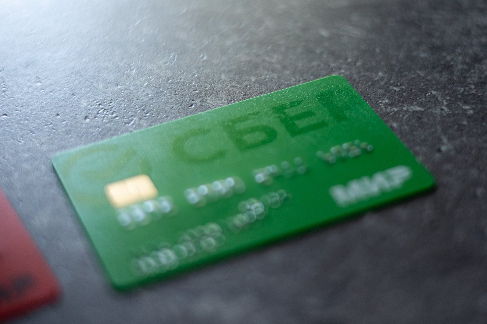 Деньги должников защитят от чрезмерных списаний Илья Аверьянов, ИА PrimaMedia.ru