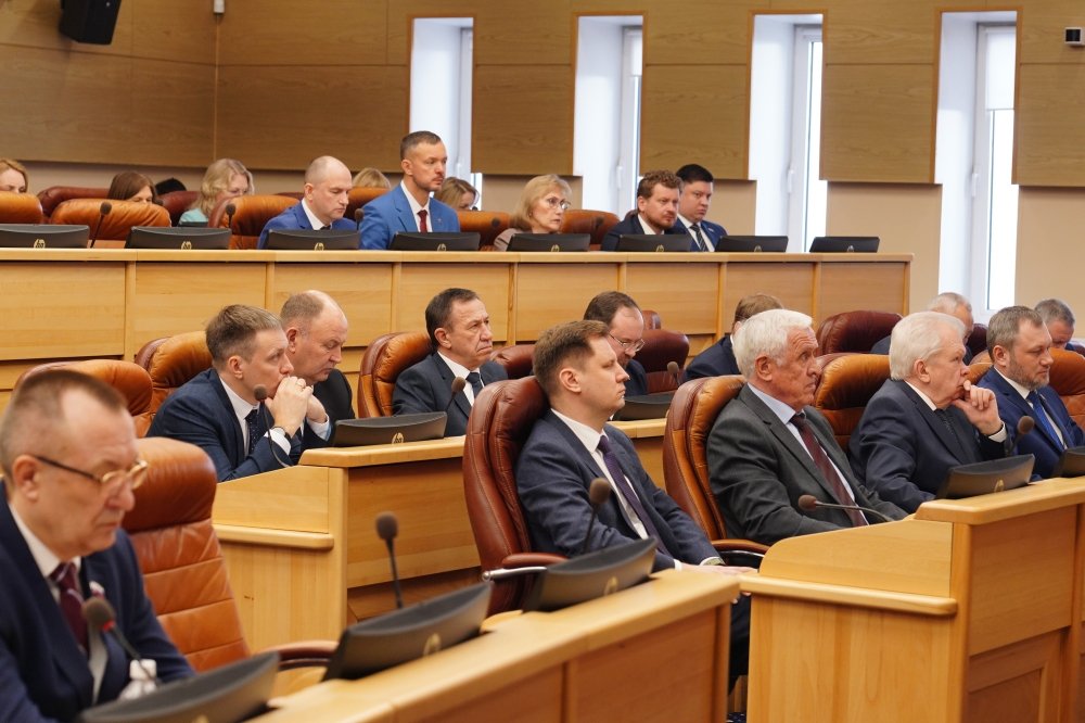 Сессия ЗС региона