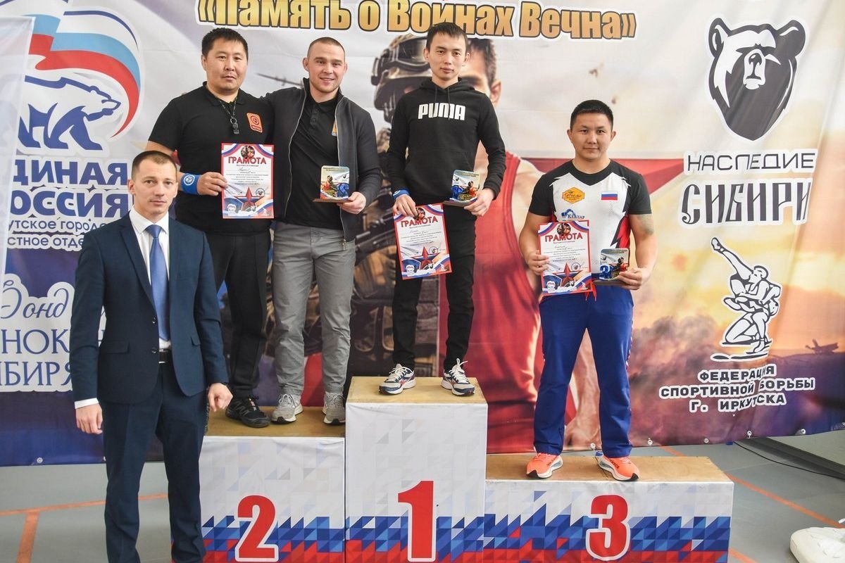 ЕР среди школьников организовала в Иркутске турнир по борьбе памяти погибших бойцов СВО ИРО ЕР