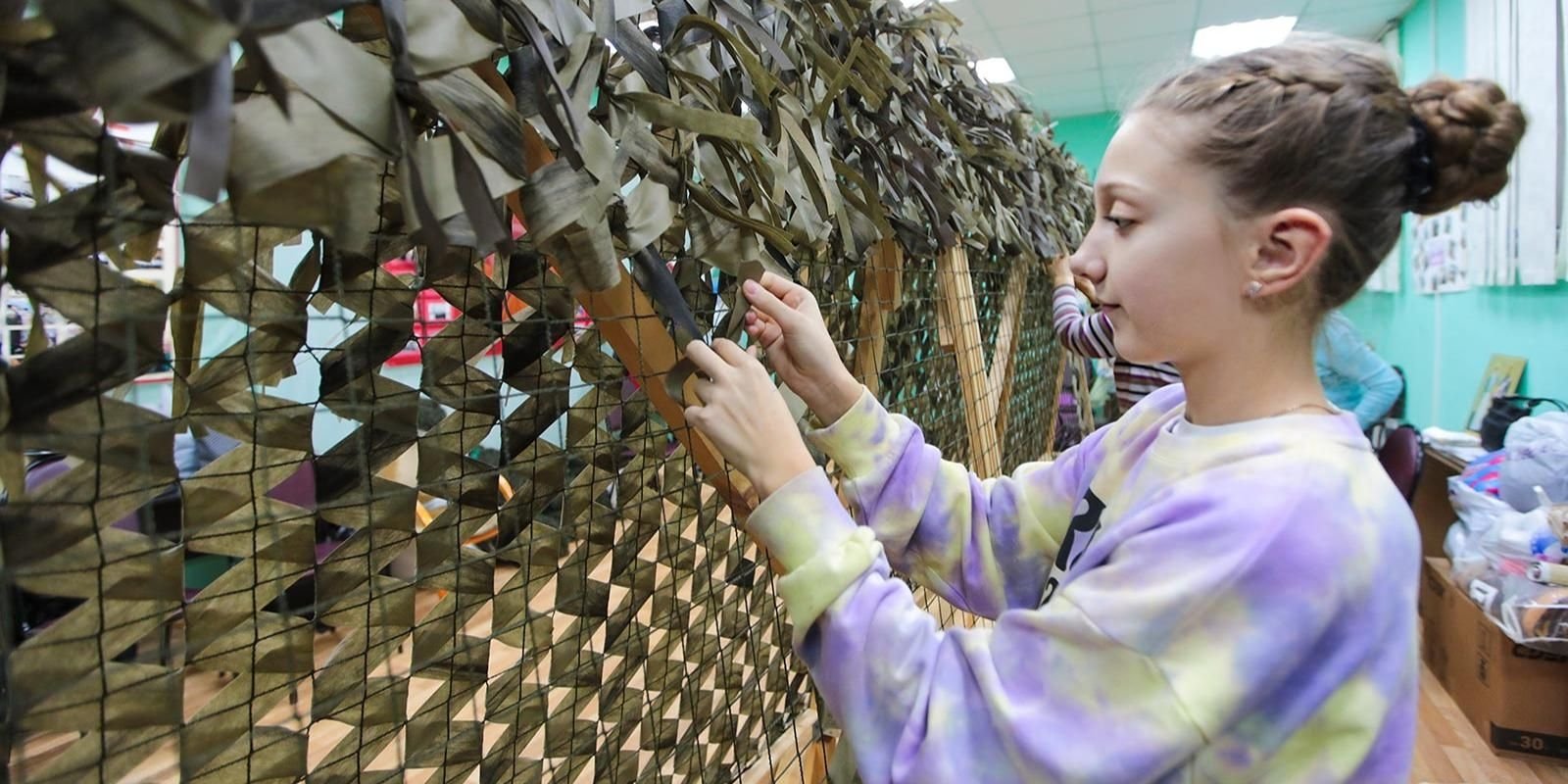 Масксети https://www.mos.ru/