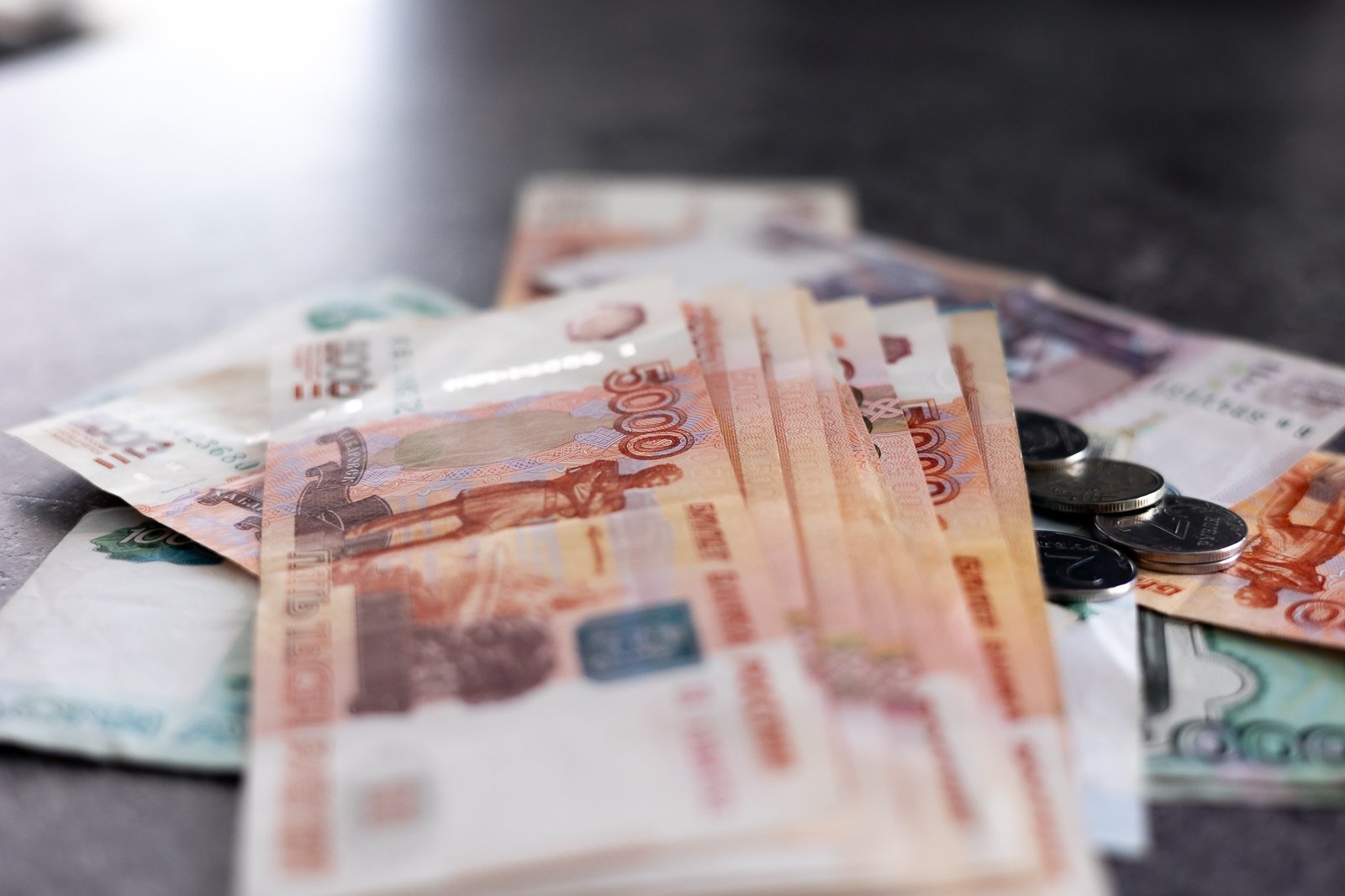 Деньги, финансы Илья Аверьянов, ИА PrimaMedia.ru