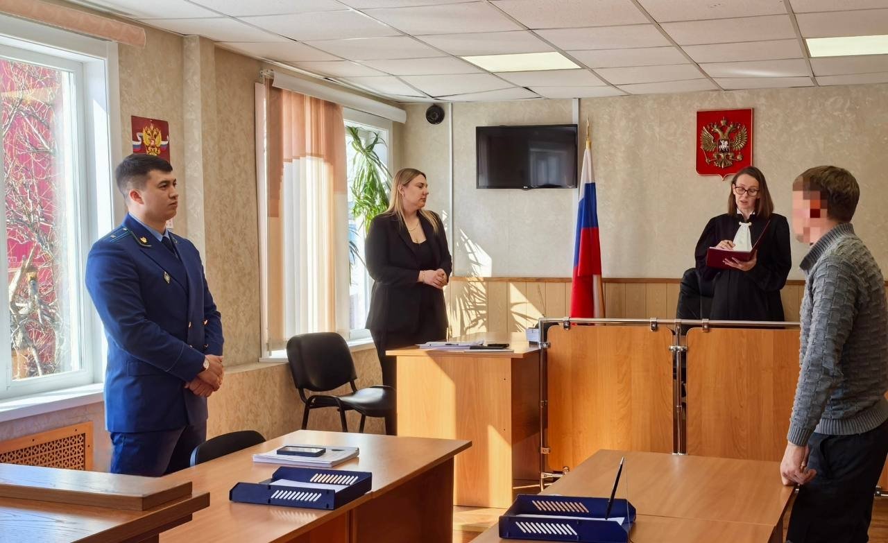 Зал суда пресс-служба прокуратуры Сахалинской области