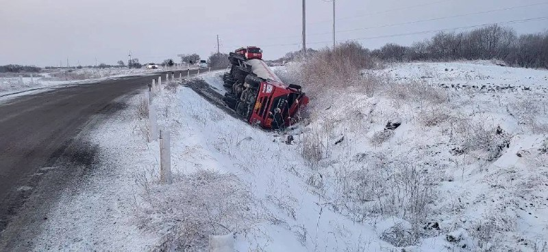 Газовоз опрокинулся в кювет в Приморье Пресс-служба УМВД России по Приморскому краю