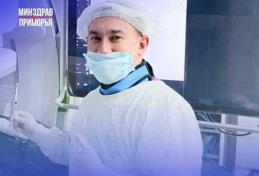 Операция помогла пациенту справиться с опасной гипертензией тг-канал (18+) Минздрава Приморья