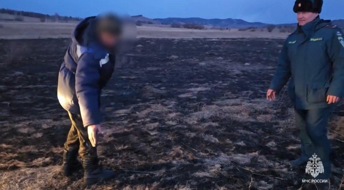 Кадр из видео МЧС Забайкалья