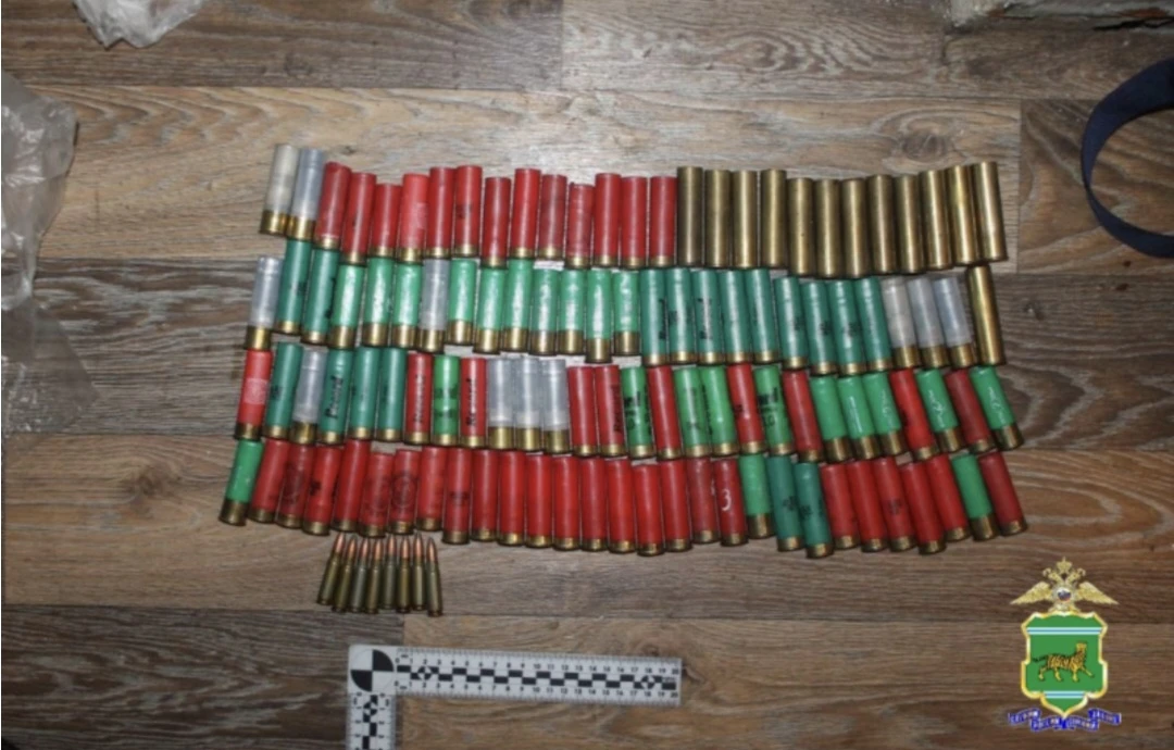 Тематическое фото прокуратура ЕАО