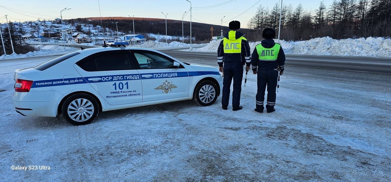Тематическое фото ГИБДД УМВД России по Магаданской области