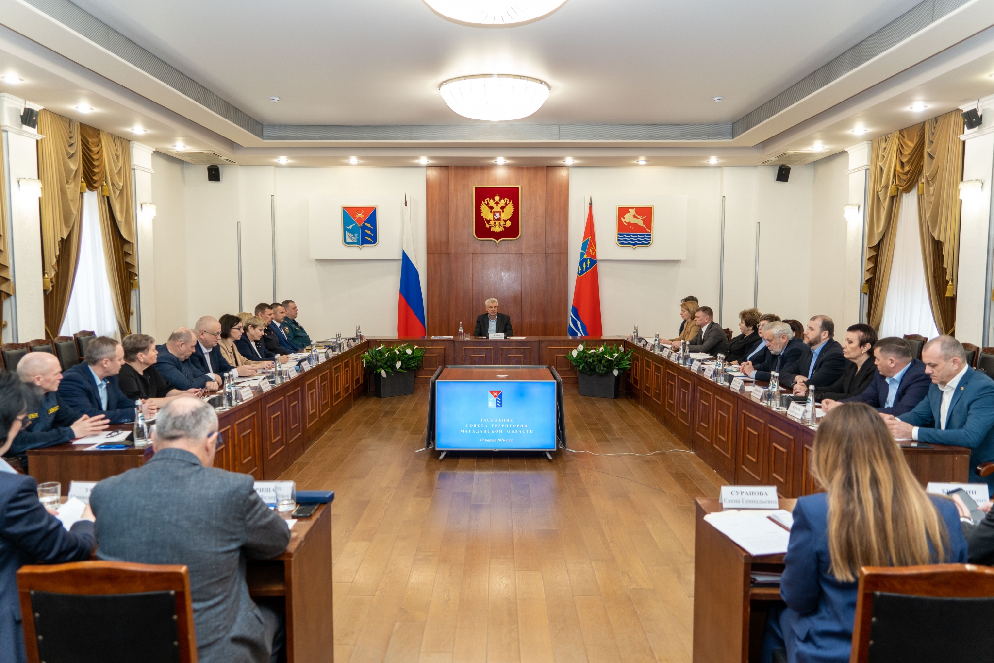 В Магаданской области состоялся Совет территории: приоритеты — ЖКХ Источник