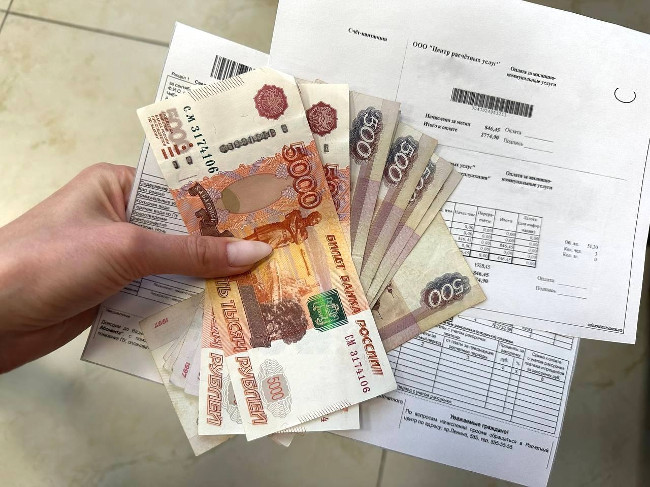 Власти готовят россиян к новым тарифам ЖКХ Валерия Овдеенко, ИА PrimaMedia.ru