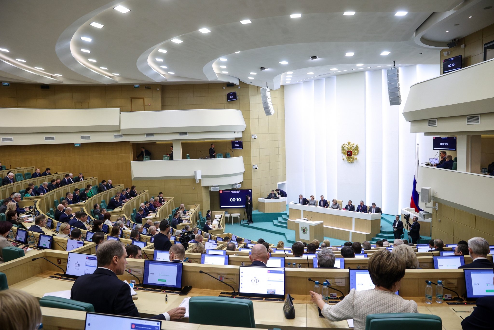 Совет Федерации принял постановление после правительственного часа, посвященного развитию ДФО  пресс-служба Совета Федерации