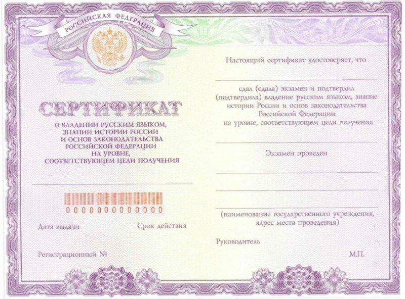 Тематическое фото УМВД России по Магаданской области