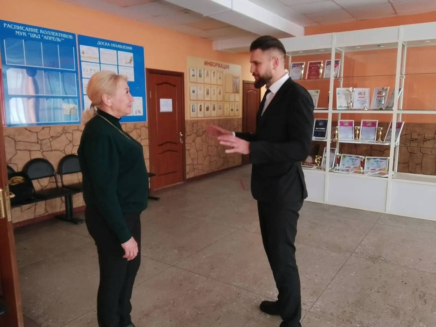 Дмитрий Тимофеев Законодательное собрание Камчатского края