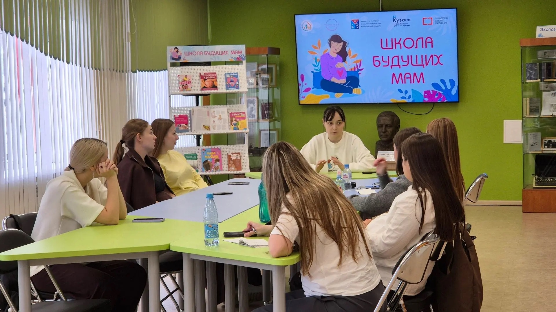 В Магадане завершился очередной цикл занятий &quotШколы будущих мам&quot Источник