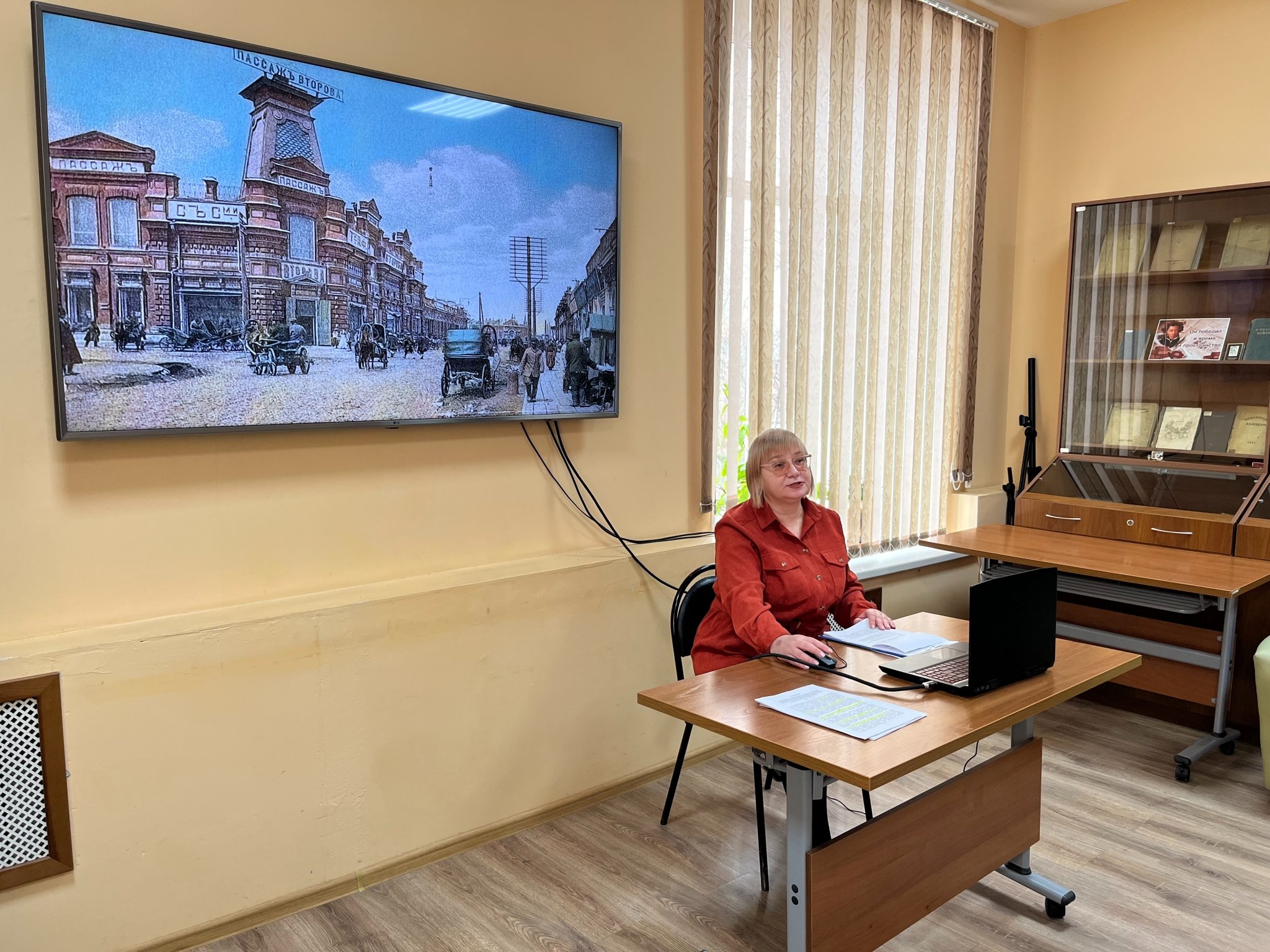 Час искусства предоставлено центральной городской библиотекой