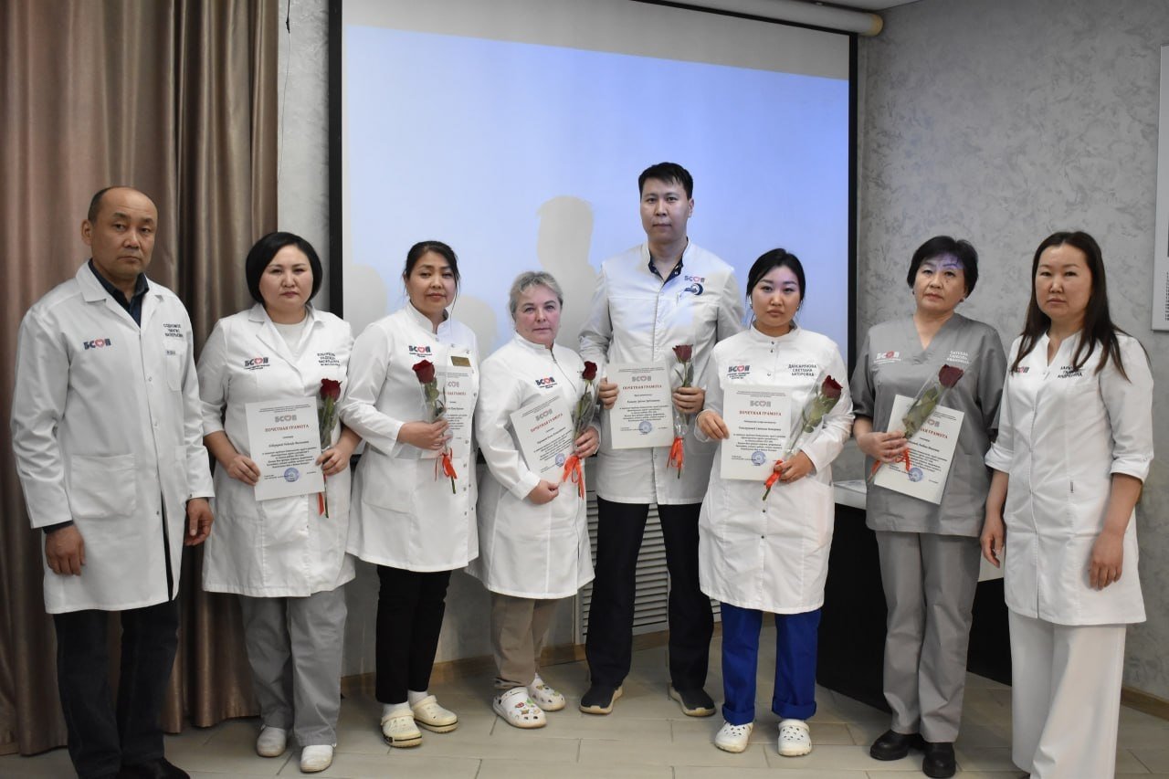 Медики БСМП Бурятии получили награды за вклад в здравоохранение БСМП им. В.В. Ангапова