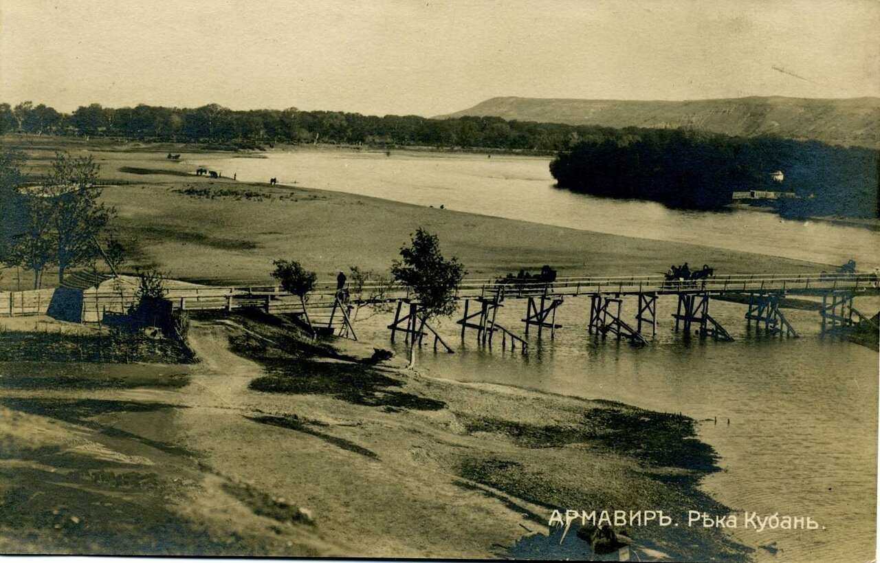 Армавир на слиянии двух рек: путь от купеческой станицы до четвёртого города края Общественное достояние