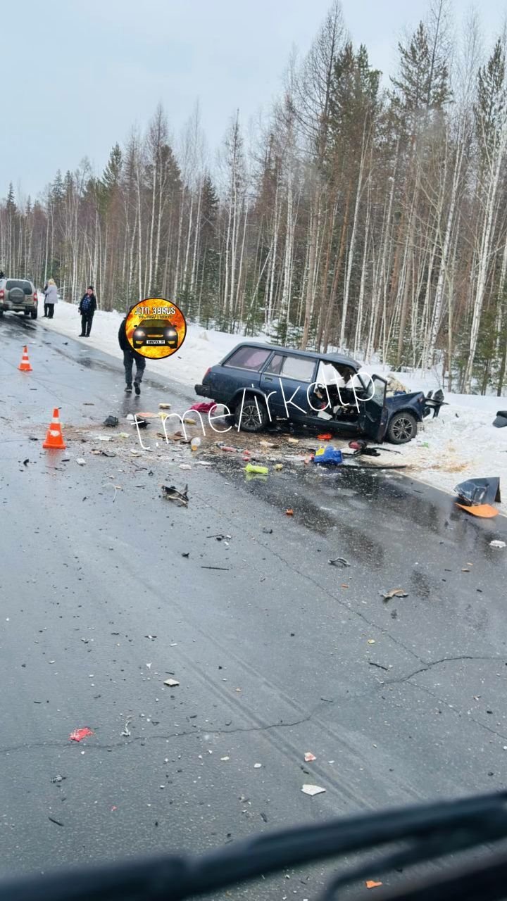 ДТП тг-канал (18+) &quotДТП 38RUS&quot