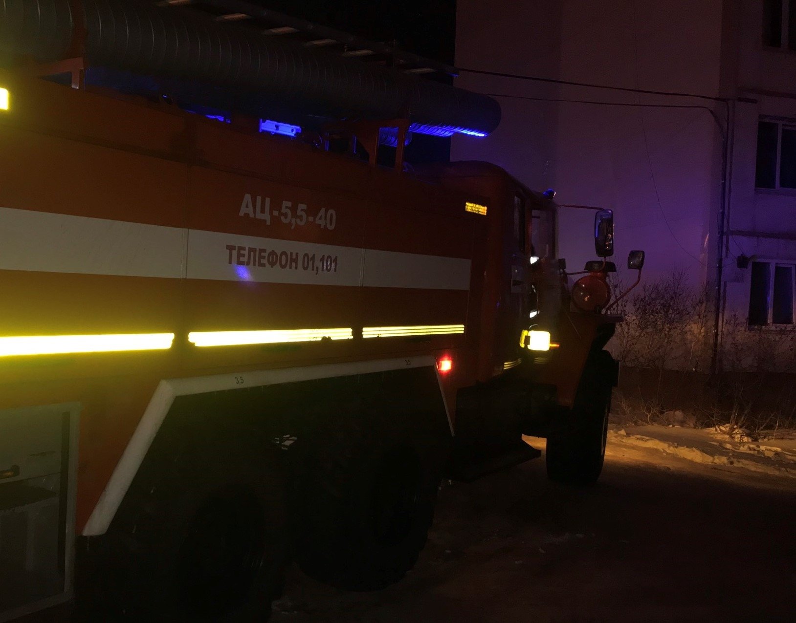 Тематическое фото ГУ МЧС России по Магаданской области