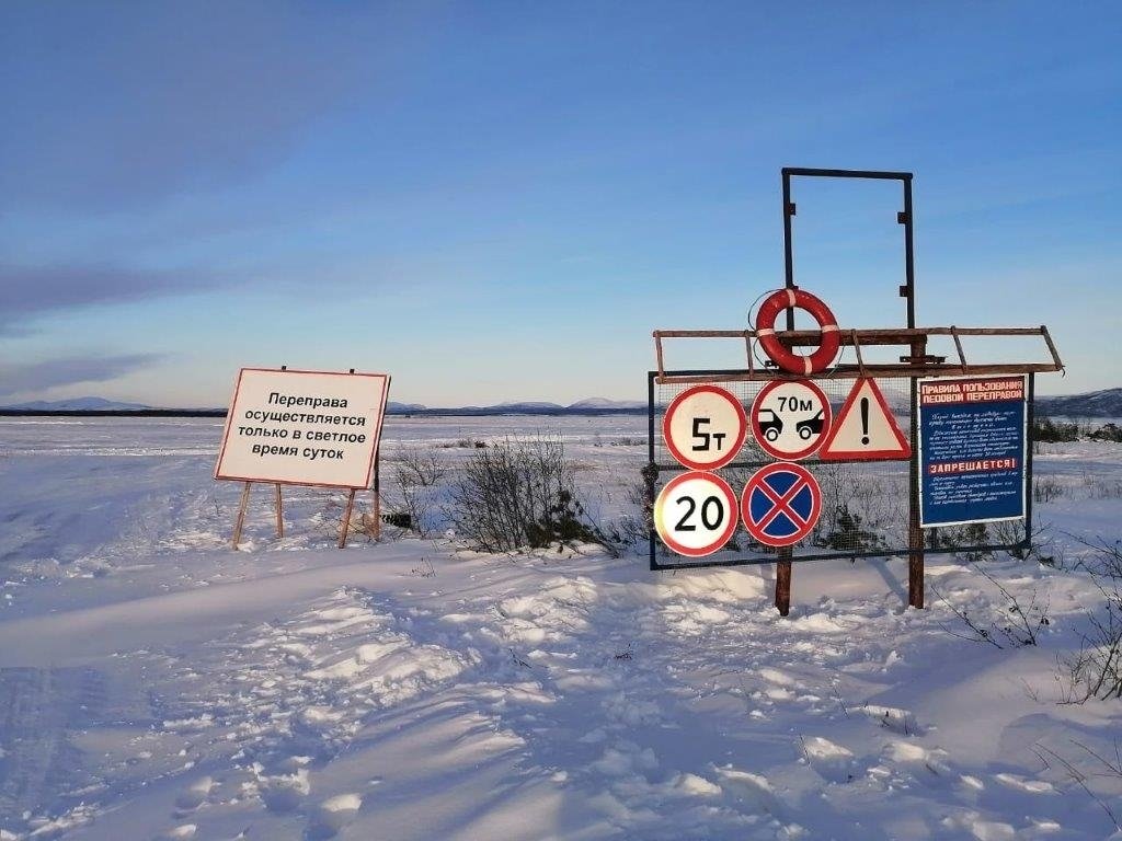 Тематическое фото 