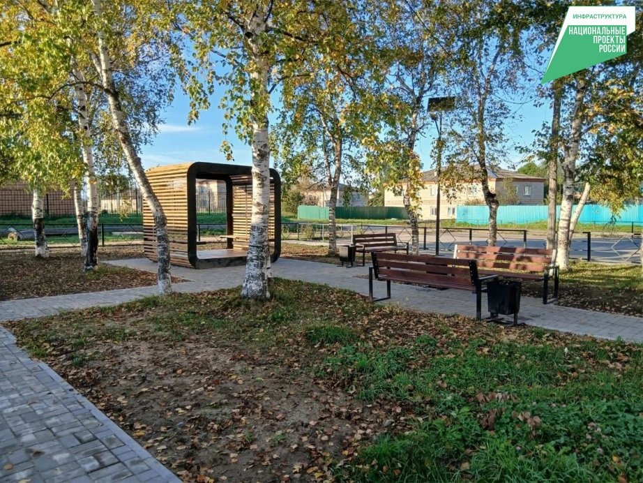 До 26 марта открыт сбор идей по благоустройству общественных территорий на 2027 год Пресс-служба министерства жилищно-коммунального хозяйства Хабаровского края