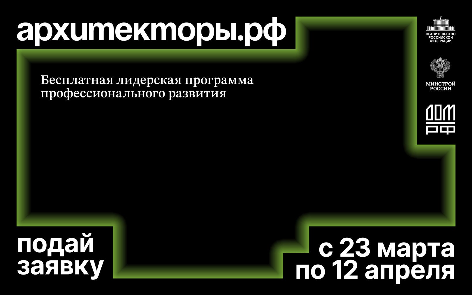 Тематическое фото 