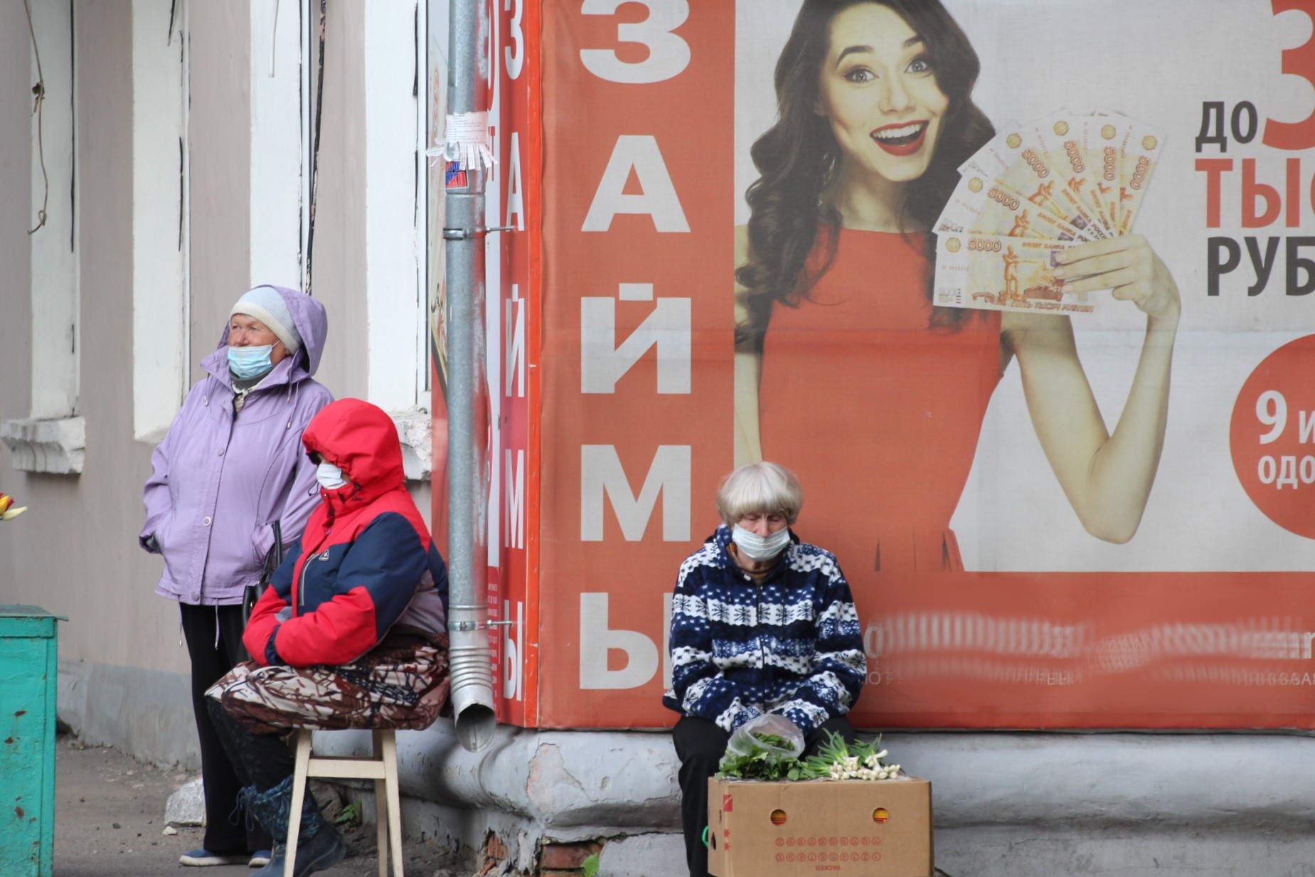 Судебные приставы нашли ряд нарушений со стороны микрофинансовой организации ИА UssurMedia