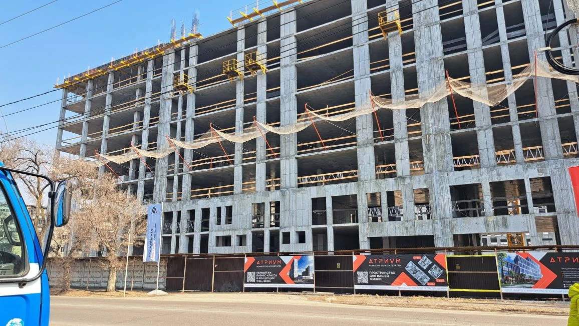 Атриум ИА UssurMedia