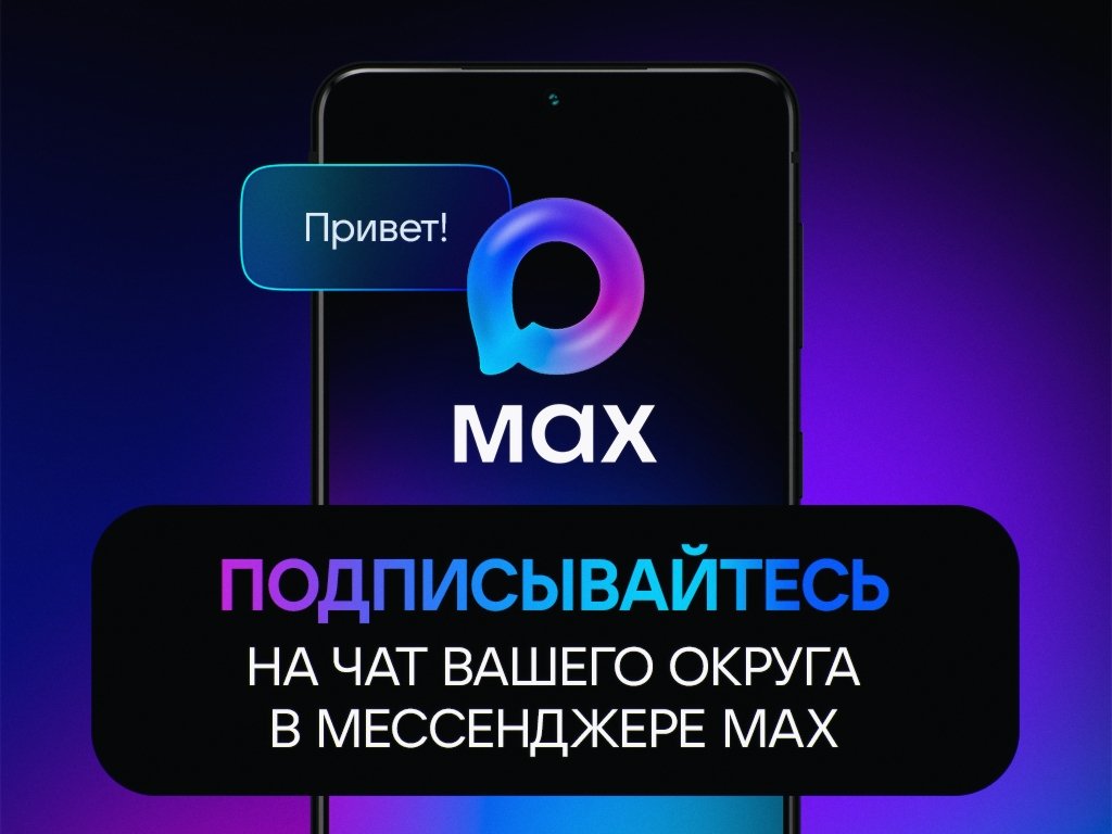 Тематическое фото 