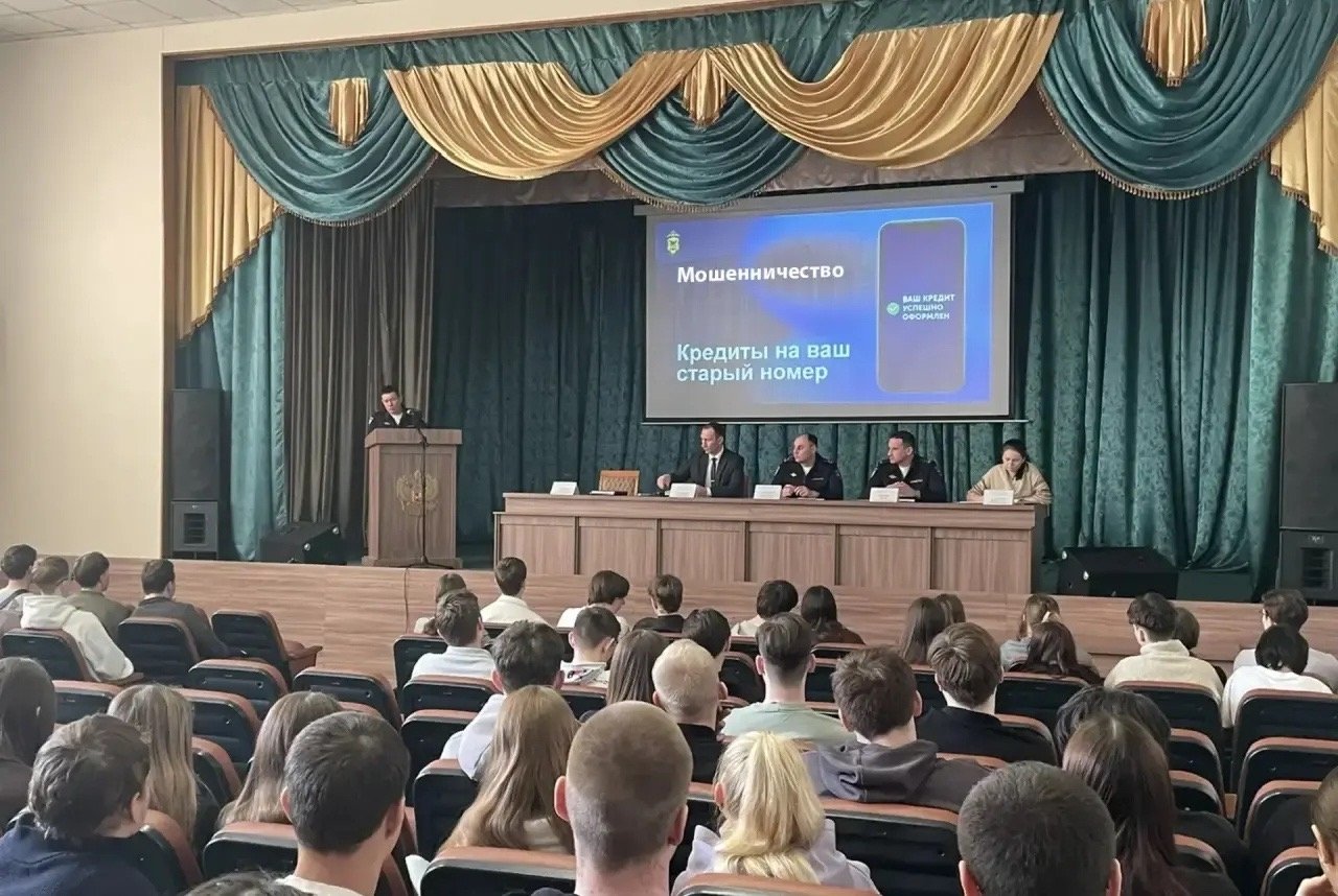 Студенты Полиция Забайкалья