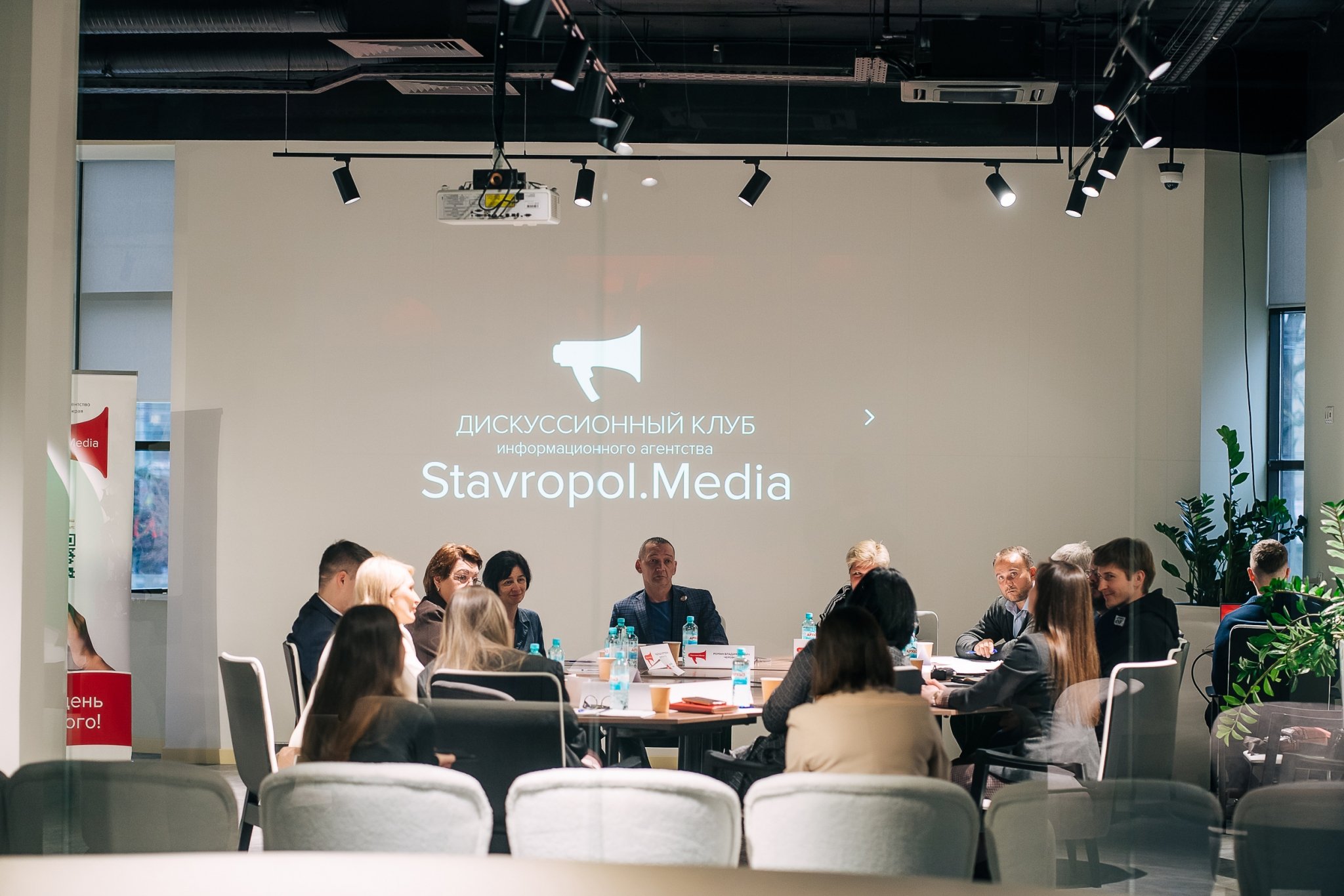 Профессии и образование будущего обсудили на круглом столе Stavropol.Media ИА Stavropol.Media