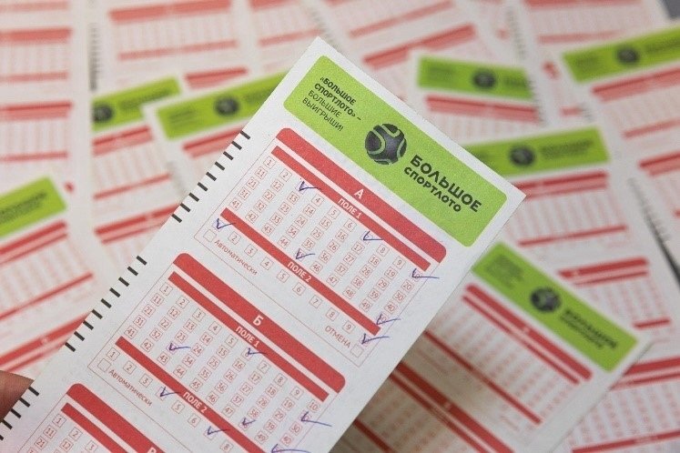 Лотерея Пресс-служба Столото