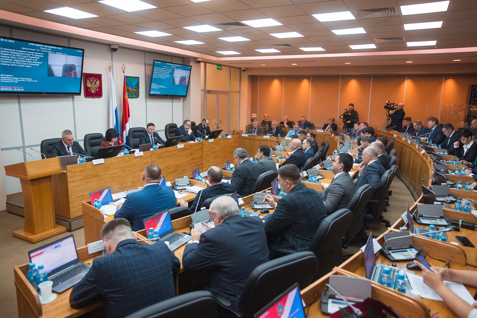 Собрание Илья Аверьянов, ИА PrimaMedia