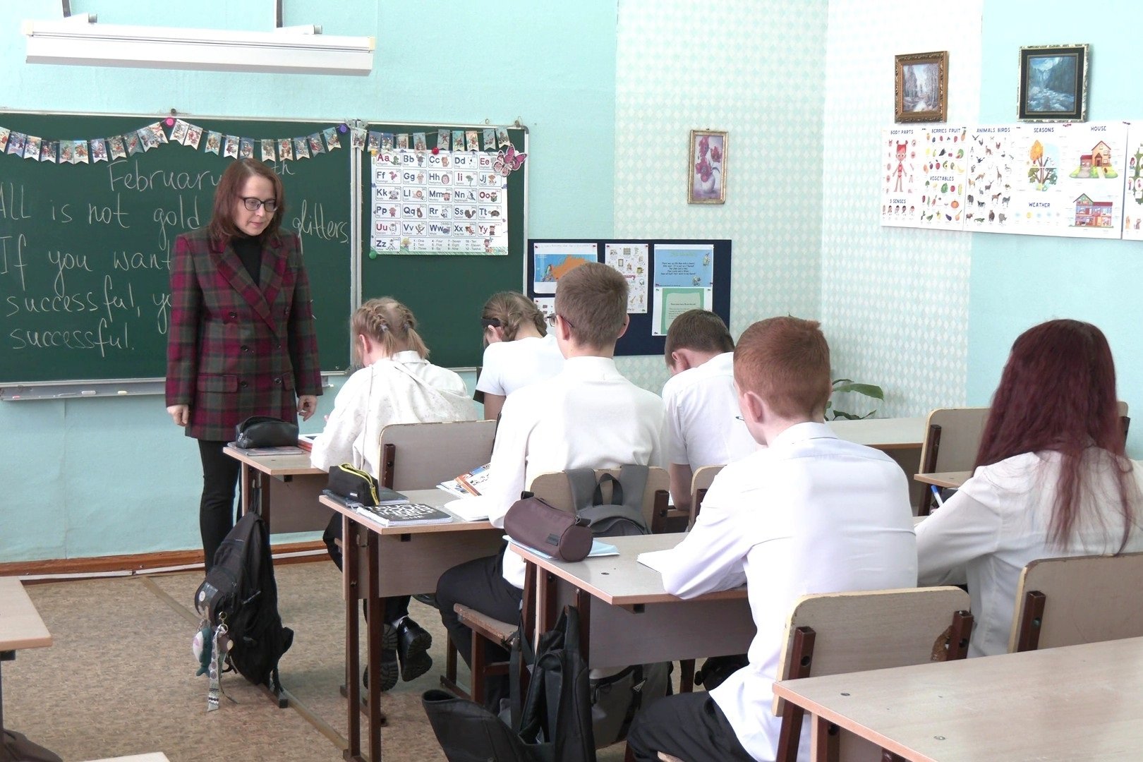 Тематическое фото РИА Бир