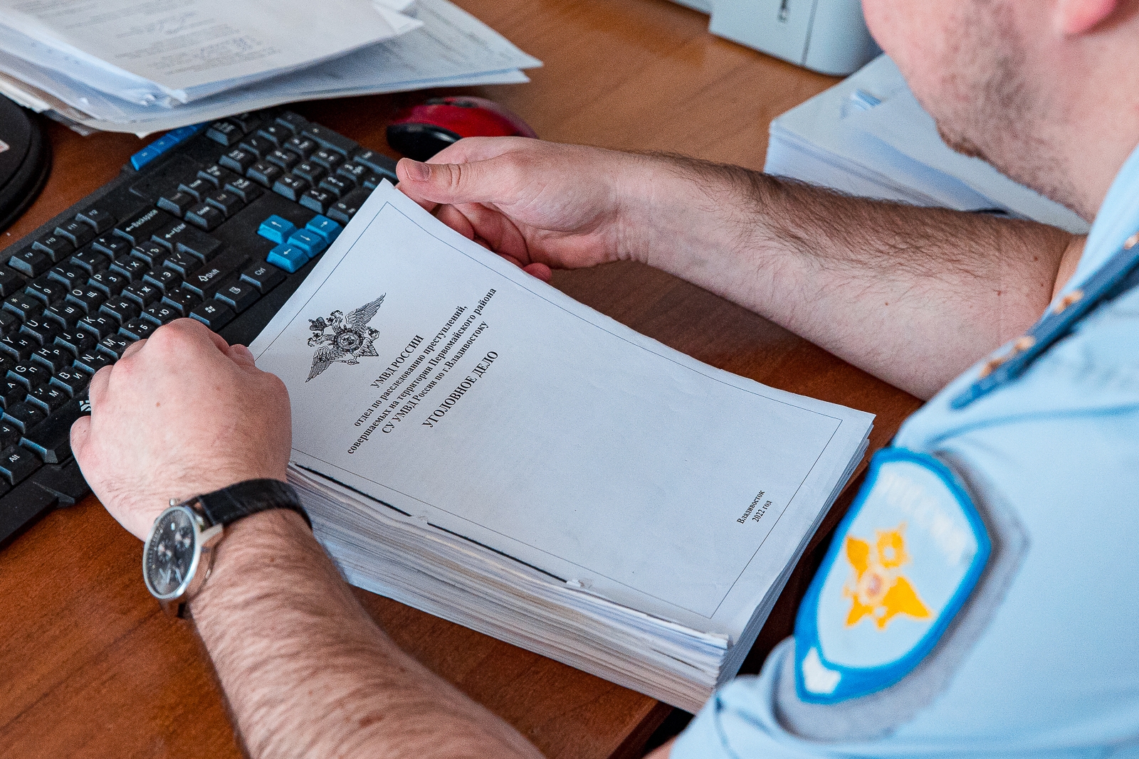 Уголовное дело Илья Аверьянов, ИА PrimaMedia