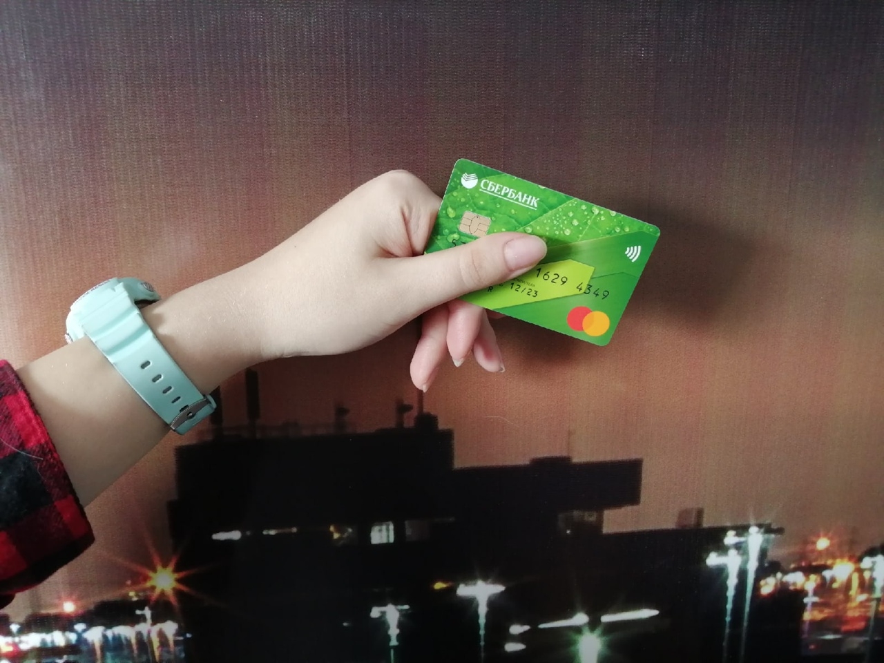 Тематическая иллюстрация Анна Мамаджанова ИА ChitaMedia