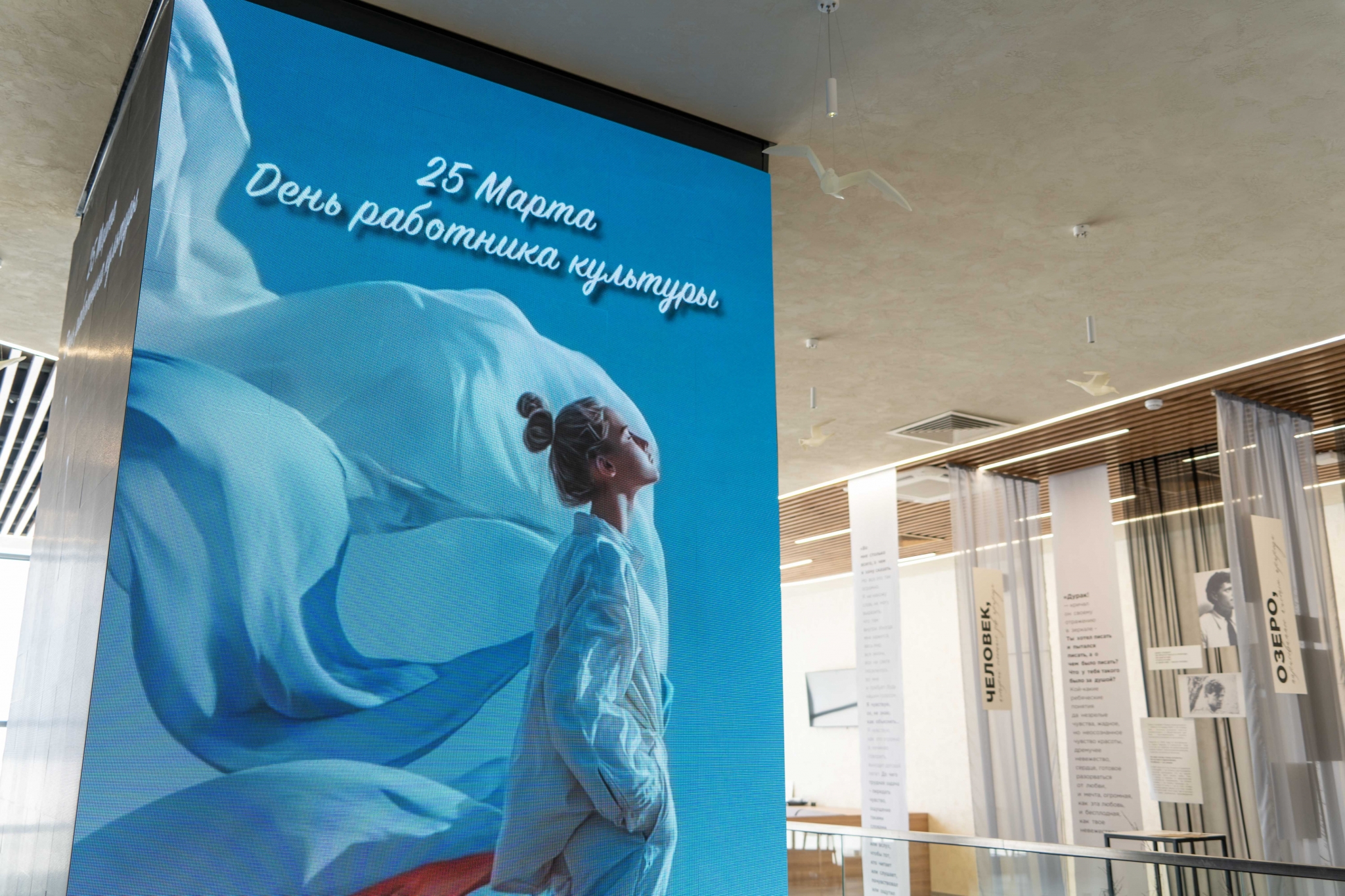 В Магадане прошло заседание коллегии минкультуры и туризма области Источник