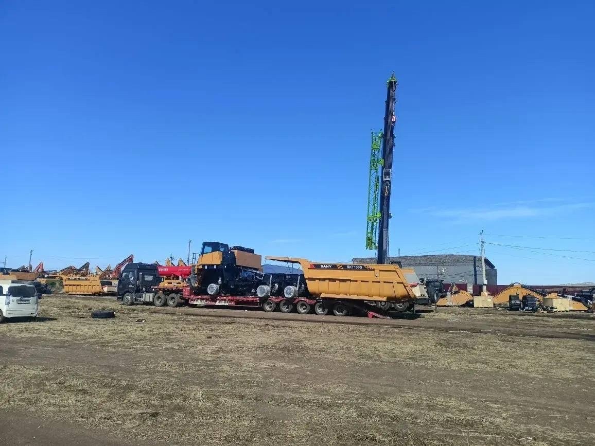 Предприятие Следственный комитет России по Забайкальскому краю