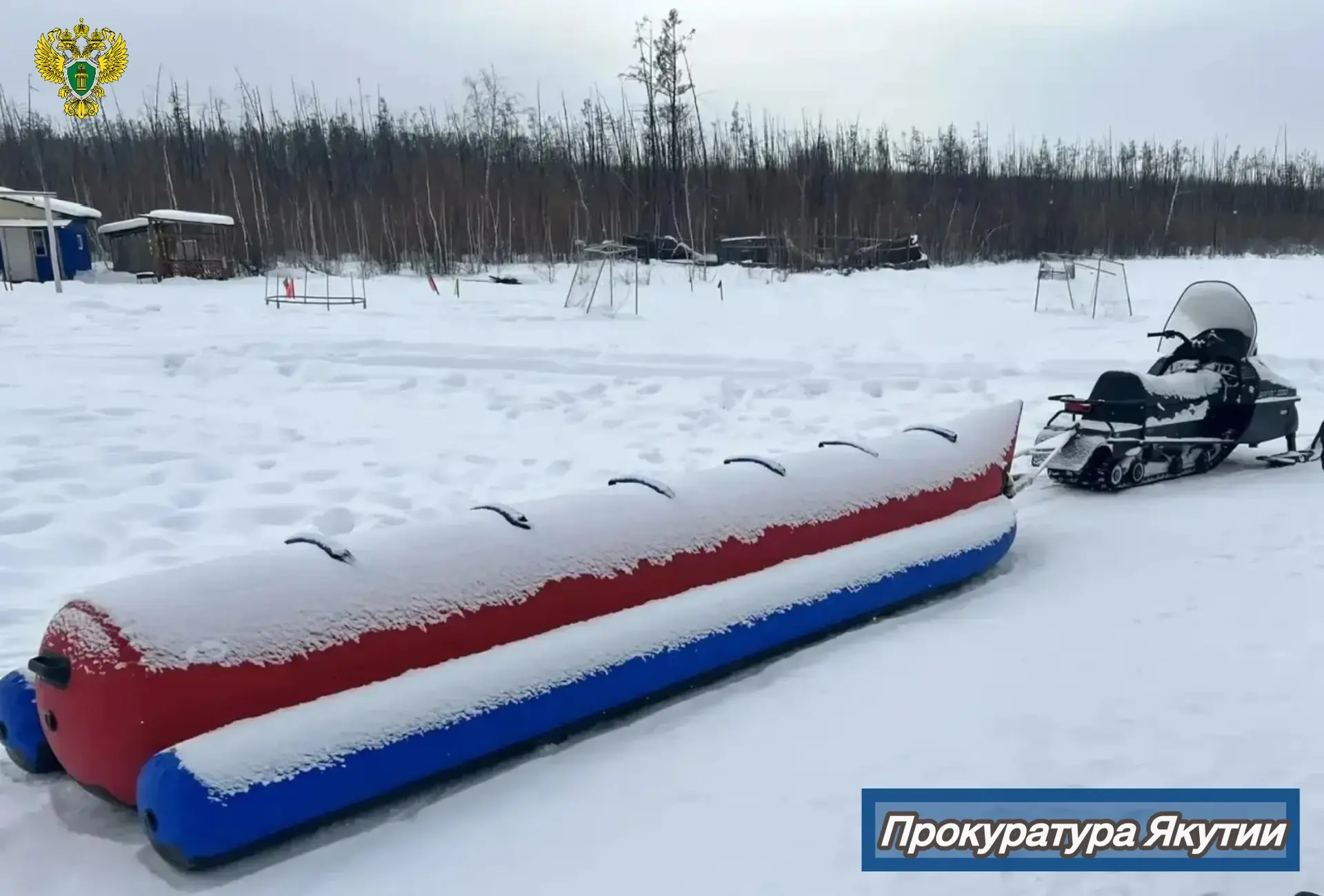 Развлечения с риском: пассажир сломал рёбра на аттракционе в Якутии пресс-служба прокуратуры Якутии