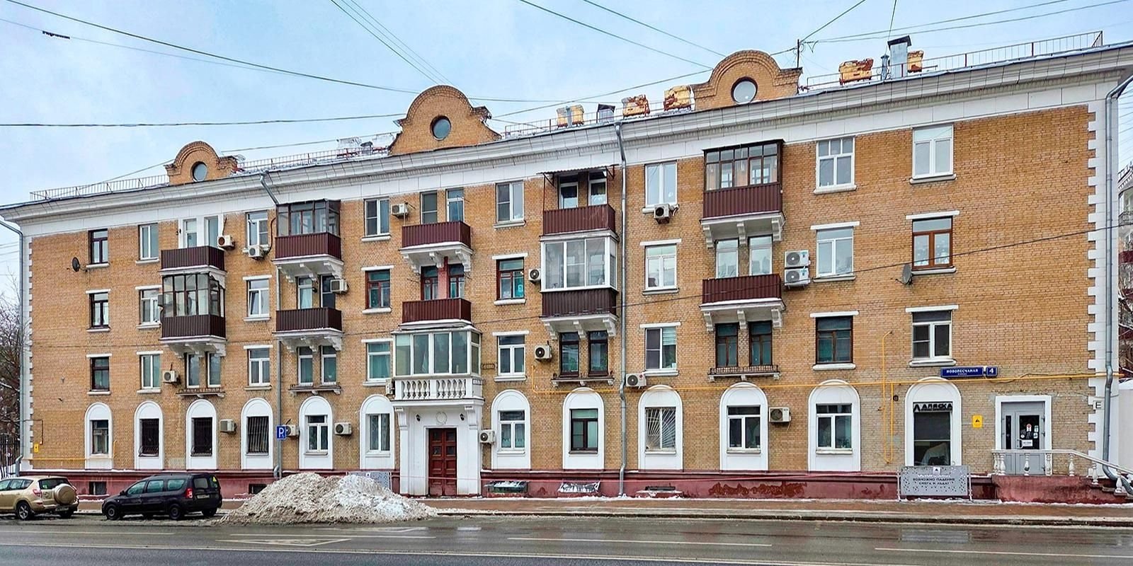 В районе Сокол выставили на торги три помещения для бизнеса https://www.mos.ru