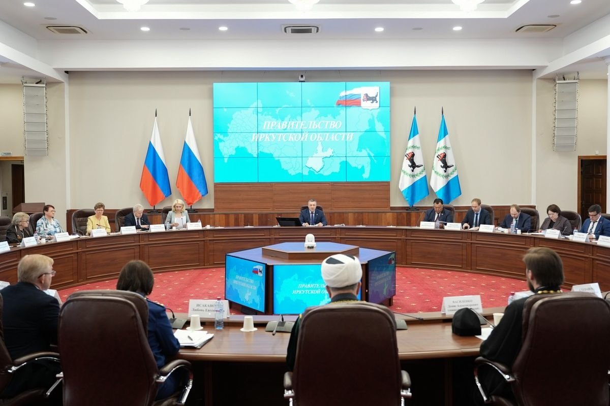 Игорь Кобзев провел первое заседание демографического совета Иркутской области Пресс-служба правительства Иркутской области