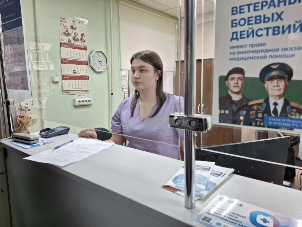 Тематическое фото департамент здравоохранения правительства ЕАО