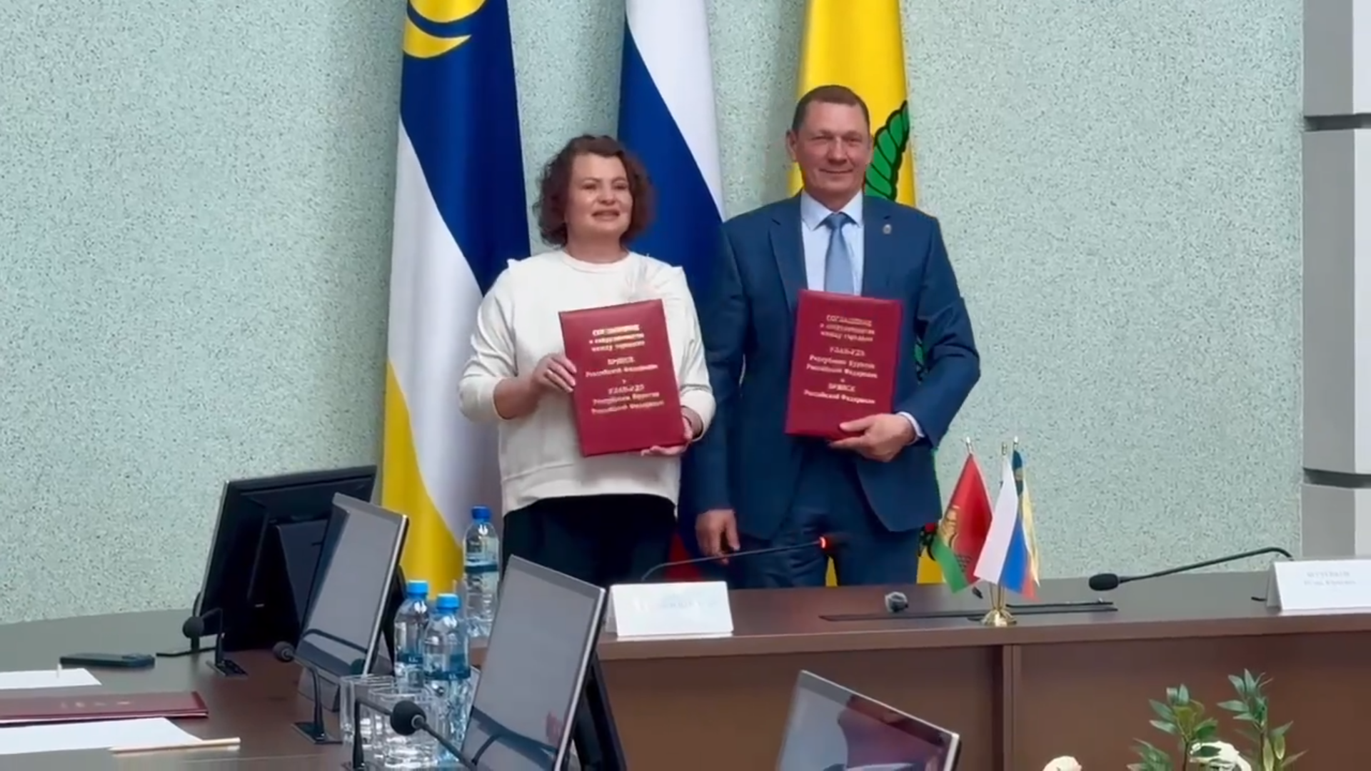 Улан-Удэ и Брянск заключили соглашение о сотрудничестве администрация г. Улан-Удэ