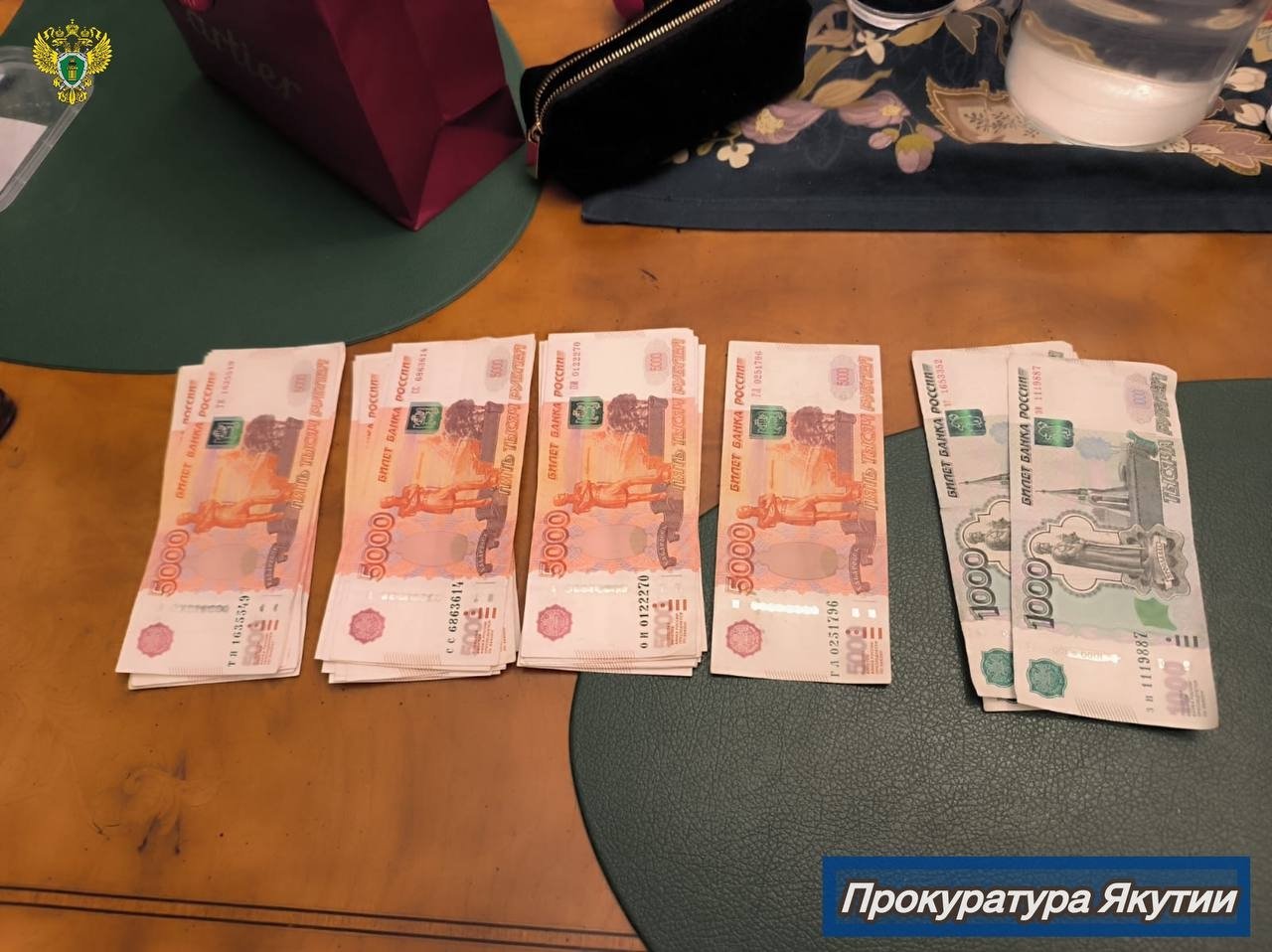 Экс-главу Управтодора Якутии осудили за взятки на 140 млн рублей пресс-служба прокуратуры Якутии