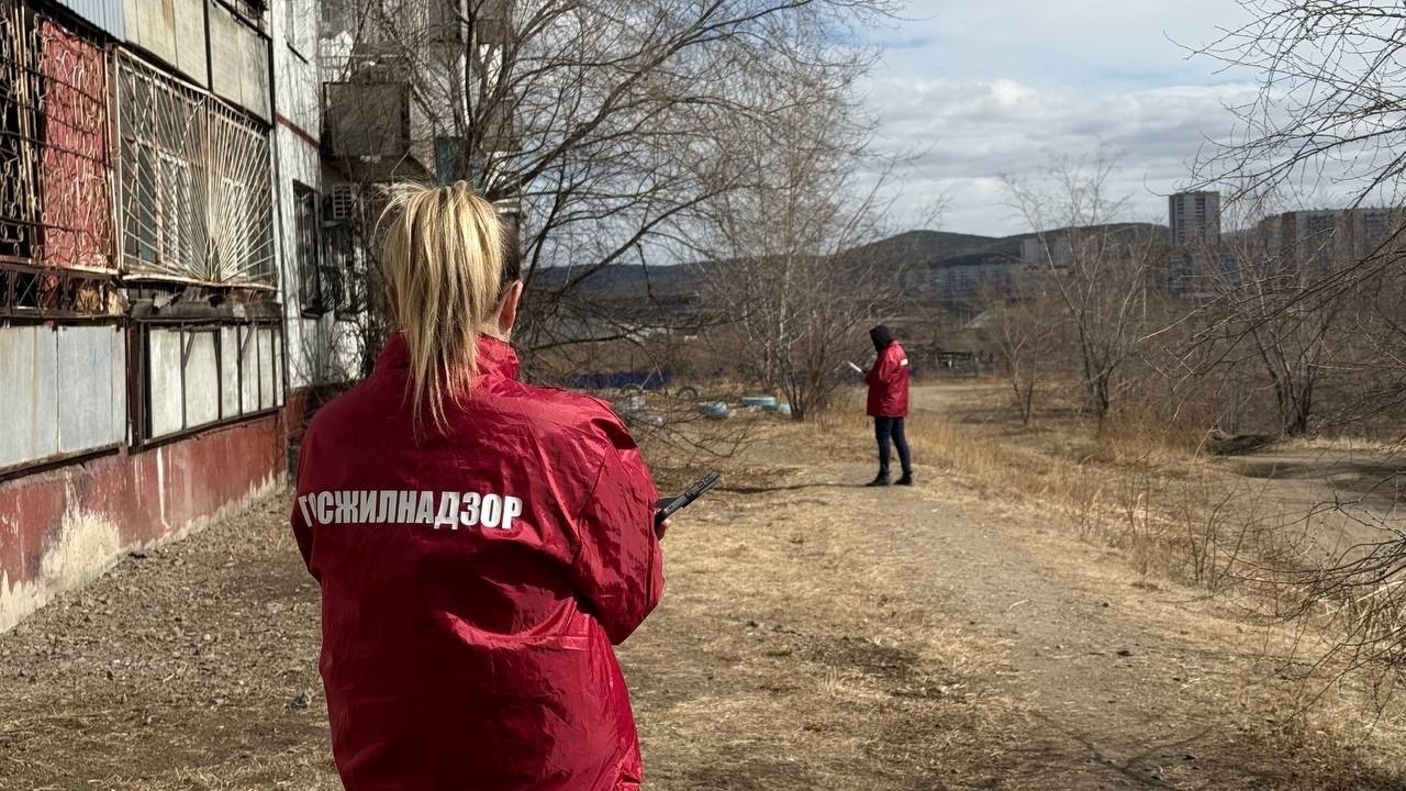 Госжилинспекция Тг-канал (18+) Александра Осипова