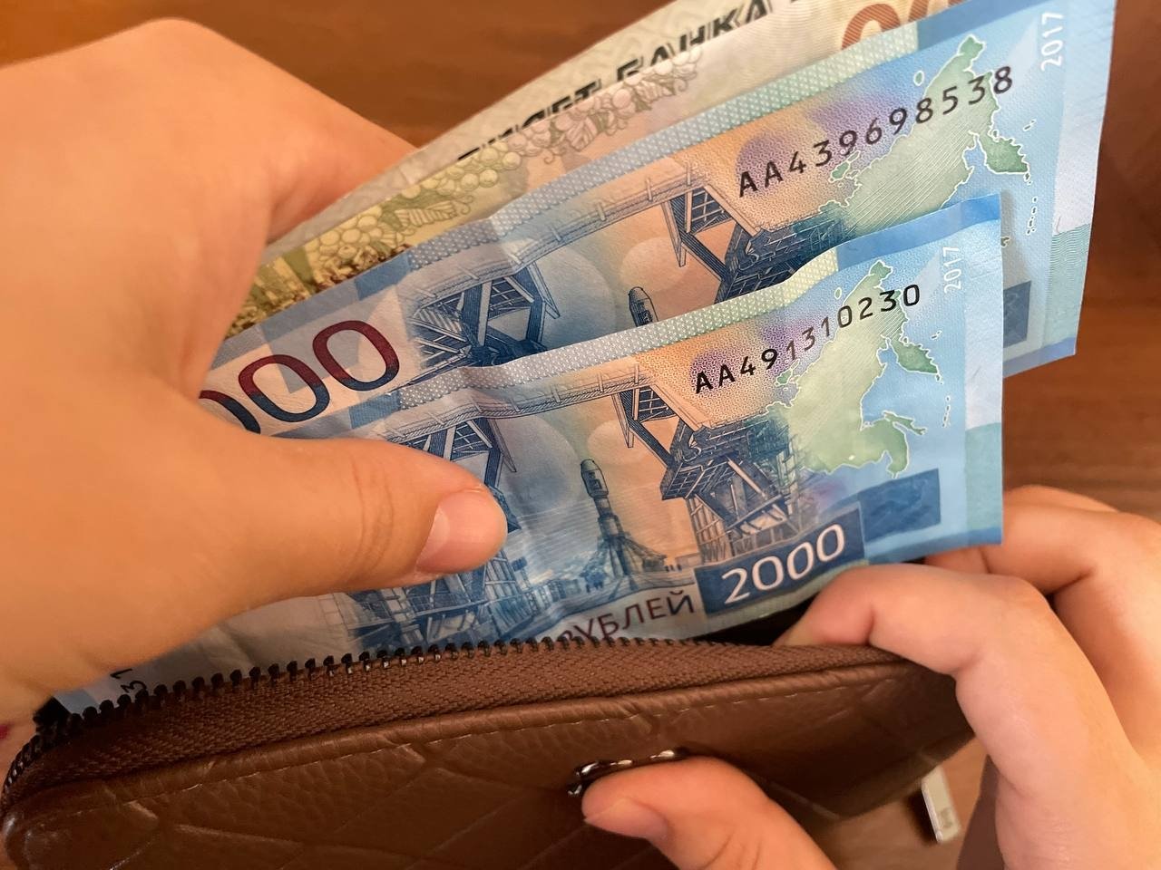 Названы сроки, когда ставки по займам наконец поползут вниз ИА KrasnodarMedia