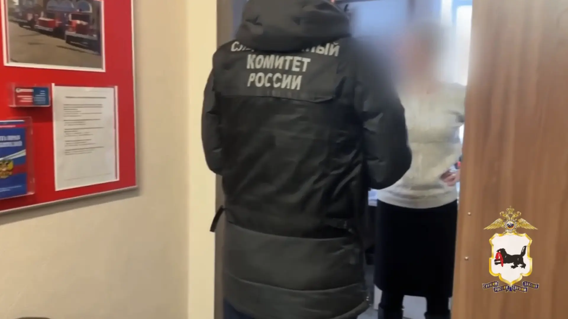 В Иркутске задержан экс-начальник экспертного учреждения за взятку в 600 тысяч Пресс-служба ГУ МВД России по Иркутской области