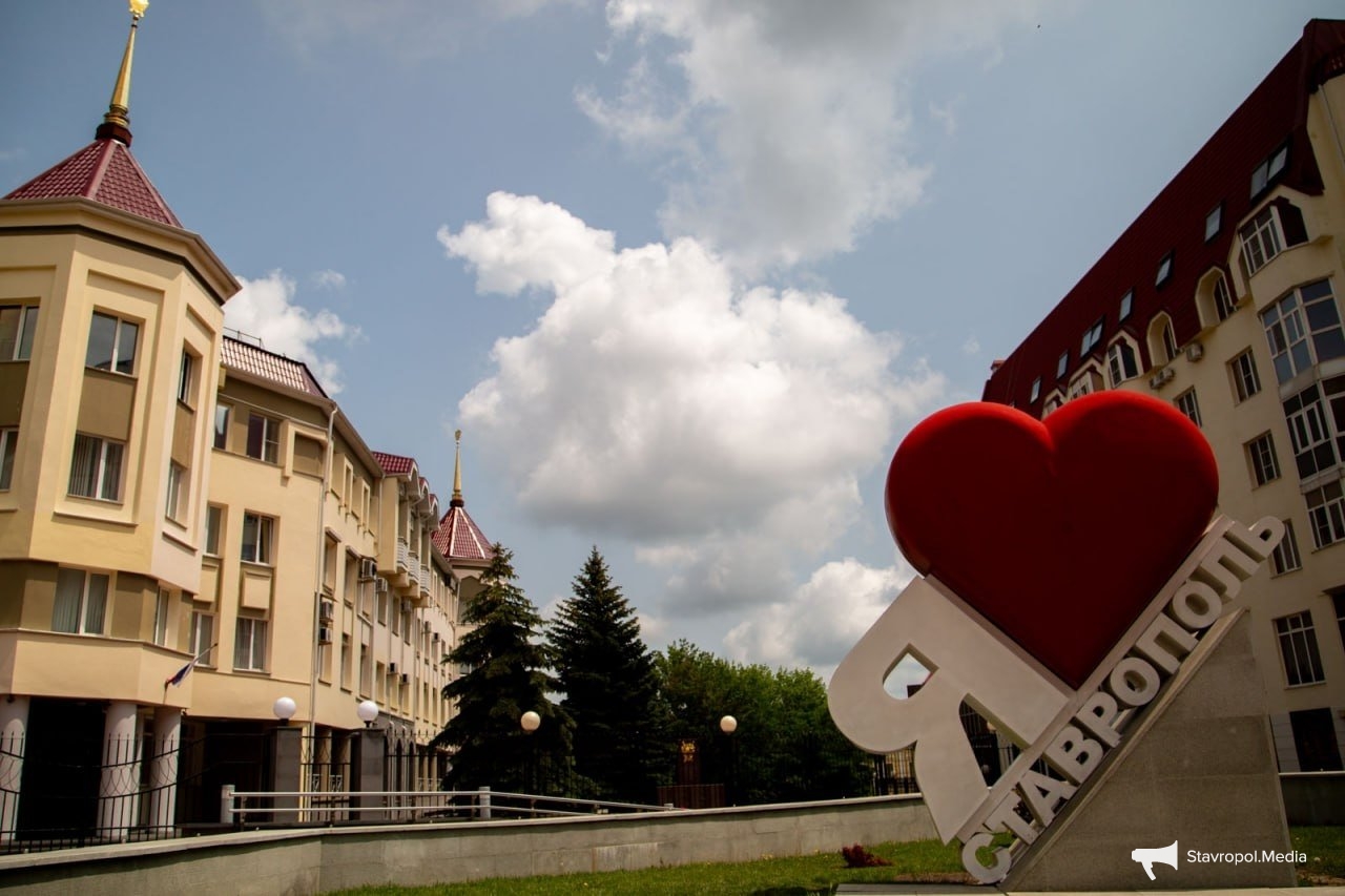 Имена присвоят ещё шести новым улицам в Ставрополе Пресс-служба мэрии Ставрополя