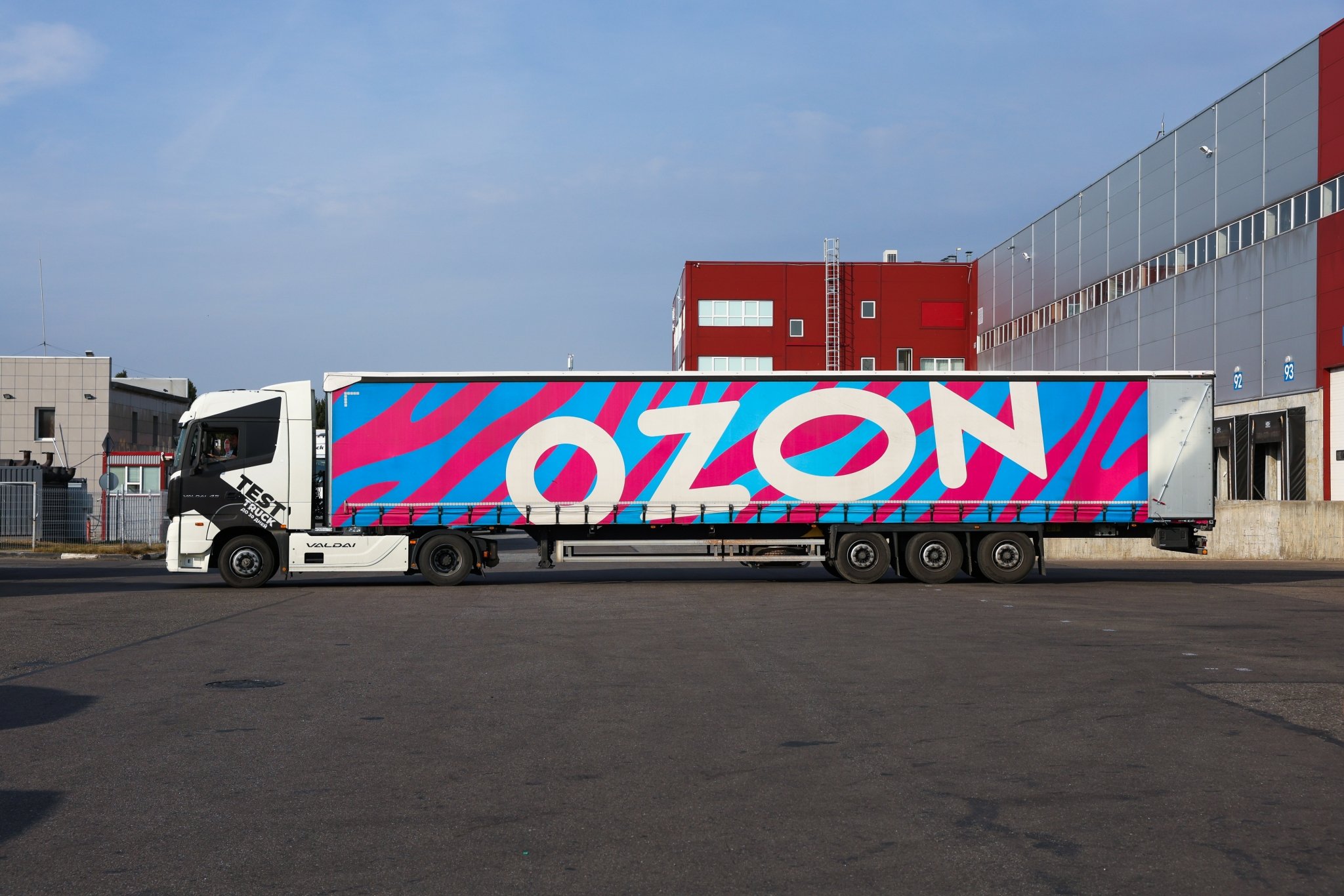 Заглядываем за кулисы популярного маркетплейса Ozon ИА PrimaMedia