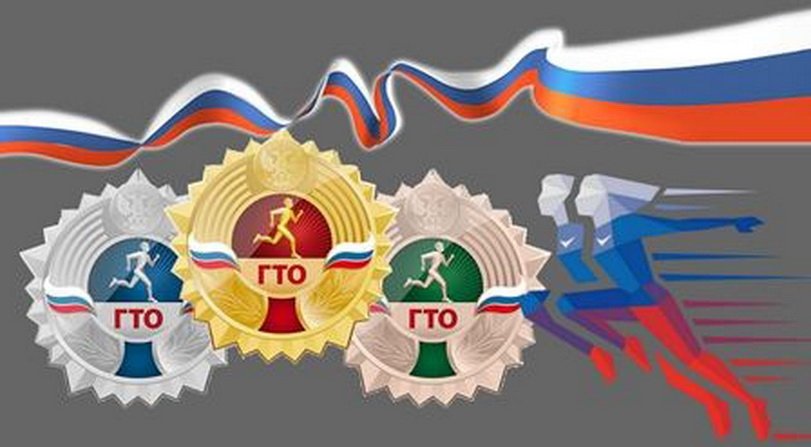 Тематическое фото УФНС Магаданской области