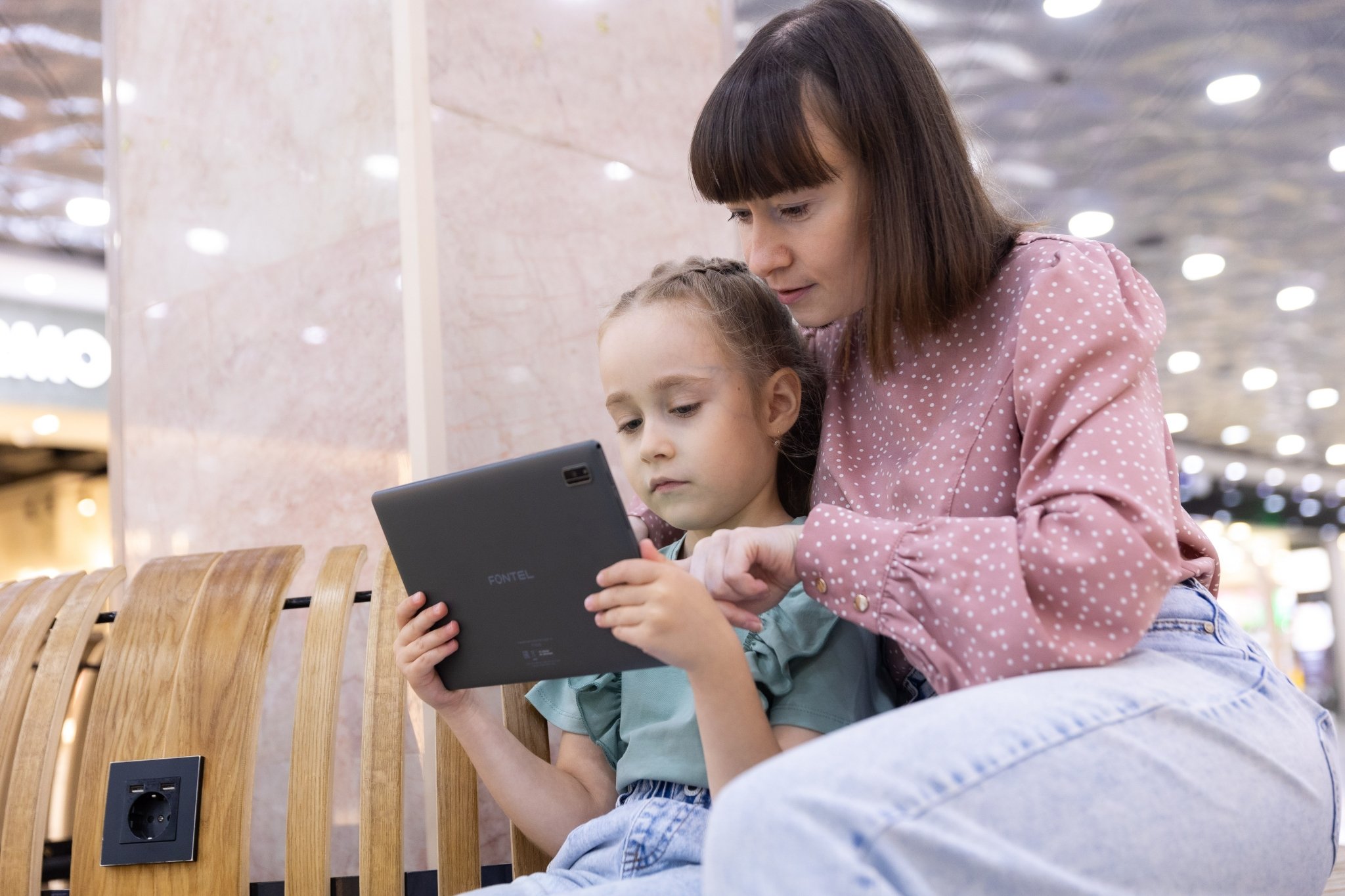 Тематическая иллюстрация Пресс-служба компании МегаФон